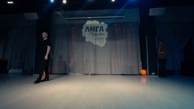 Сергей Сурнин и Дороган Ирина