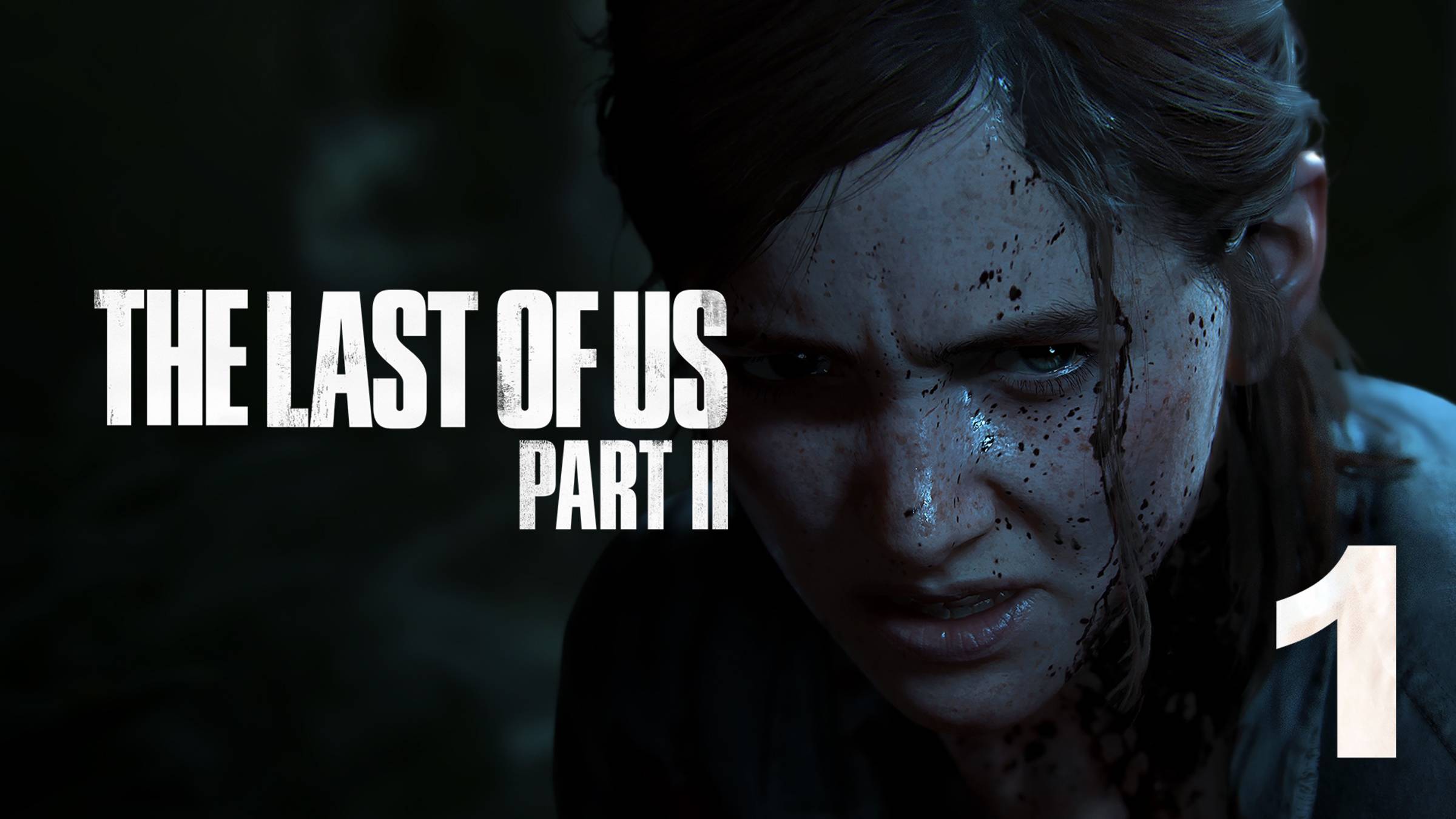 The Last of Us 2 #1