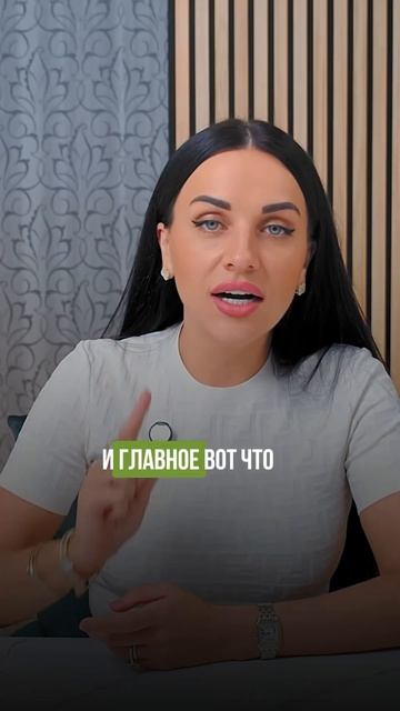 Как худеть после 40ка👆🏼 #какпохудеть #похудение #клим