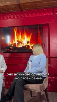 Как выстроить систему в женском бизнесе?