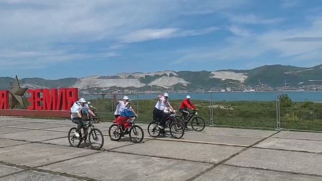 Велопробег по городу-герою Новороссийску в преддверии Дня Победы