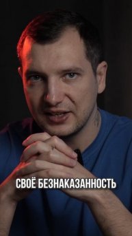 Он был самым жестоким и случайно-пойманным