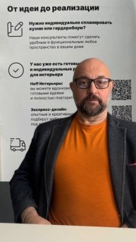 ⚠️ сэкономил значит заработал