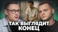 Алкогольный Делирий или "белая горячка". Самый страшный тип ПСИХОЗА