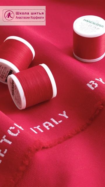 Что сшить из ткани LEITMOTIV? #мода #sewing #стиль