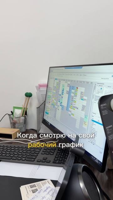 Я железный человек либо же очень люблю своих пациентов❤️