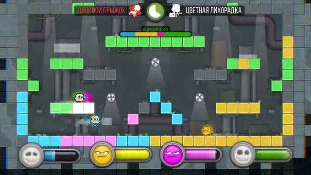 играю с другом в Move or Die