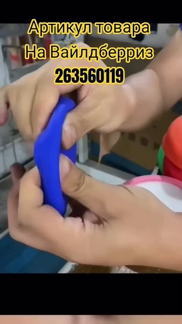 Смягчитель для коленоподьемника для промышленных шве
