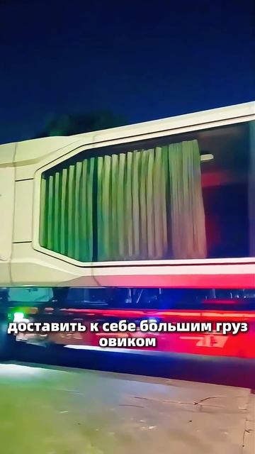 Капсульный дом весом более 20 000 кг, срок службы до 50 лет