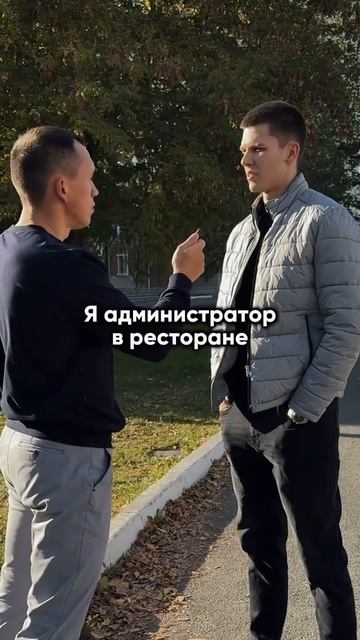 КЕМ НАДО РАБОТАТЬ, ЧТОБЫ ЗАКРЫТЬ КРЕДИТ #кредиты #прос?