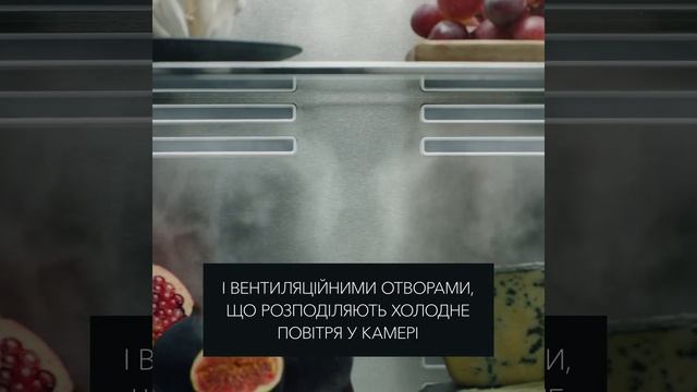 Холодильник AEG 2021