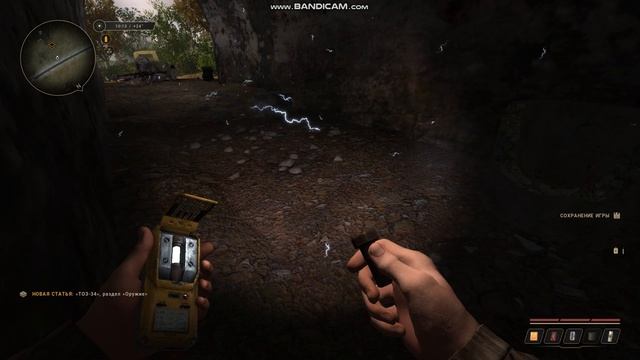 Сталкер мод True Stalker N 2
