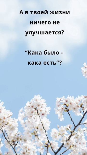 08.07.24: Фен Шуй прогноз для Вашего года рождения 💫#9_дво?
