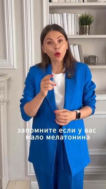 Как похудеть? Начните высыпаться. Плохой сон - причина