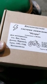 Урал 6 серия.mp4