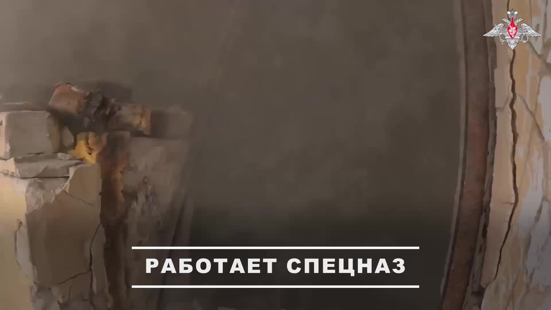 🪖 Военнослужащие «Южной» группировки захватили опорный пункт ВСУ в Александро-Калиновском районе.
