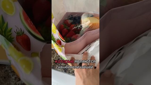 Страшный страх . #отойтиотпропасти #маринасаттва #психология