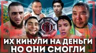 Nomad КИНУЛИ на 100 000 000! Мурад Халидов, АЮ, Аббасов, Харун, ДИКАЯ ИСТОРИЯ КУЛАЧКИ в Казахстане!