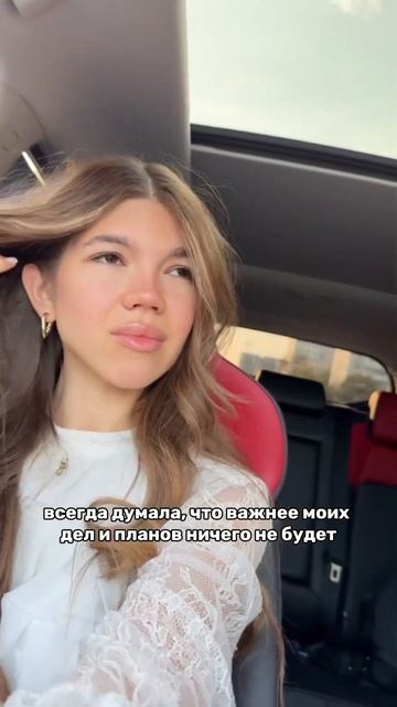 Теперь самое важное мое дело в жизни🫂 #сын #родительс?