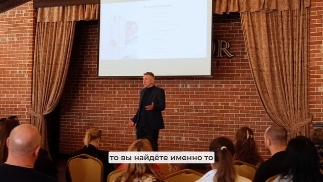Смотрите промо-видео с нашего мероприятия "День распродаж курортной недвижимости"