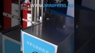 Конвейерный детектор контроля веса упаковки