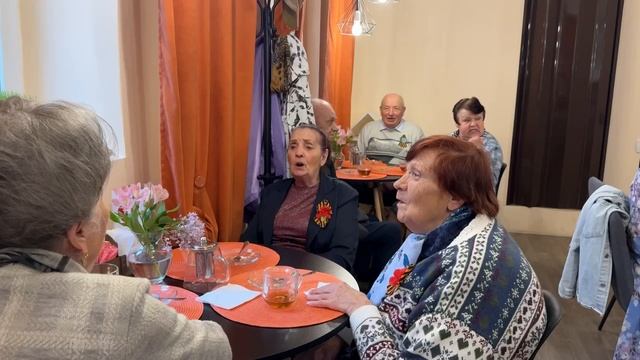 Приглашение в гости.