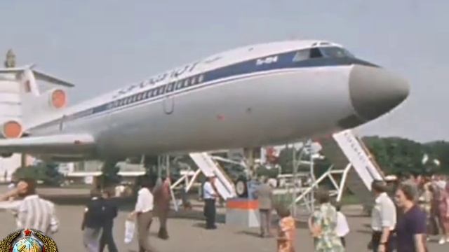 Ту-154- легенда авиации СССР