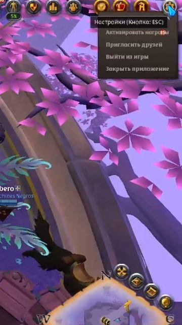 КАК ПОЛУЧИТЬ Twitch Drops ? #albiononline #albion #альбиононлайн #shortsvideo