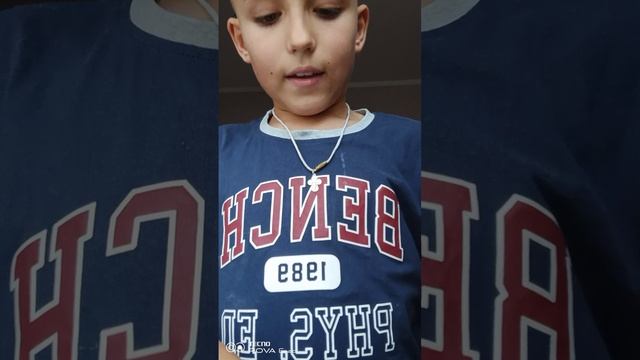 учение