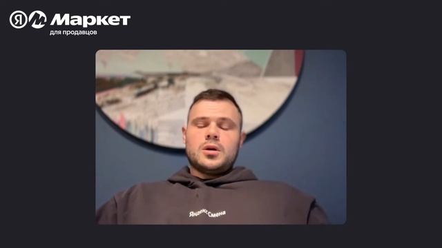 Расскажем все о витринах