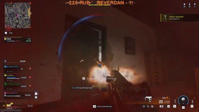 🔴WARZONE 2.0  для чайников от чайника🔵стрим #shorts #stream