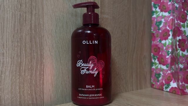 BeautyAngelMarie бьюти фамили хэир от оллина