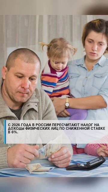 #семья #арктика #сво2025 #россия2025 #россиявперёд #подвиг #героисво #туризм #путин #наука