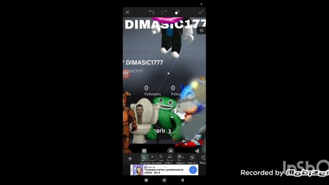 мульти анимация вселенных часть 2 НА ПРАЗДНИК 1 ПОДПИСЧИКА У МЕНЯ!!! 😃🥳