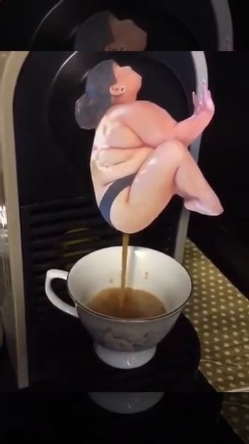 Кофеварка века