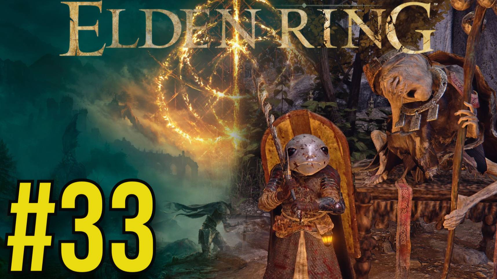 ELDEN RING Прохождение(2025) ч33 Дракон лич Фортисакс