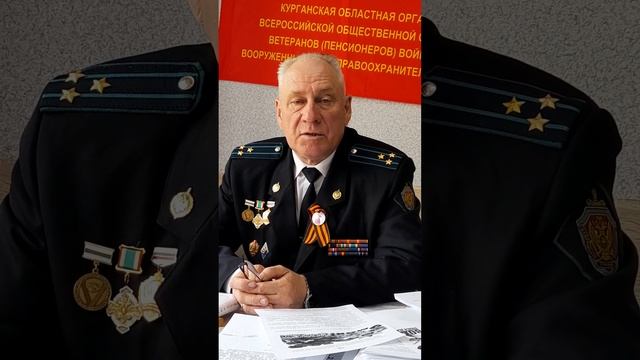 поздравление с 80-летием Победы советского народа в Великой Отечественной войне