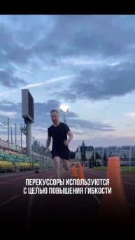 Массажеры, или массажисты, что лучше ?