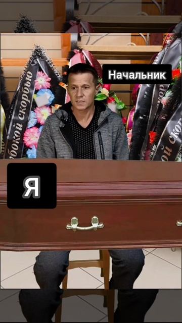 ДА выходным!!)).mp4