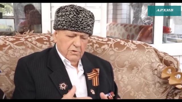 12-05-2025 г. ВСПОМНИМ ГЕРОЕВ ВОЙНЫ, УШЕДШИХ ОТ НАС