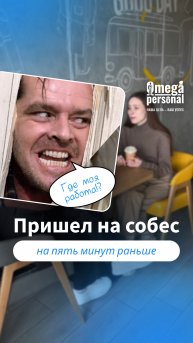 Утренний кофе никто не может прервать😁