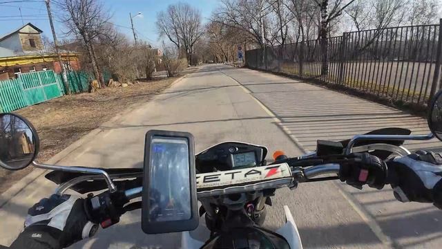 Катаюсь 9
