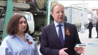 В преддверии дня Великой Победы жители Алтайского края отправили гуманитарный груз в зону СВО