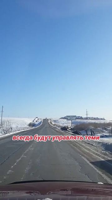 Случайностей не существует