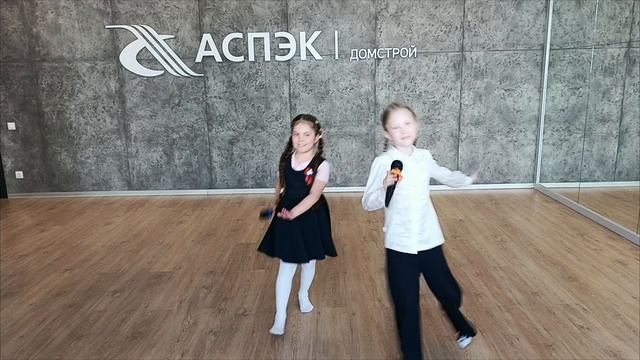 Ромашка-василёк.mp4