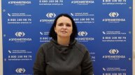 Отзыв о лазерной коррекции зрения в клинике "Зрение Пенза", 88001009876