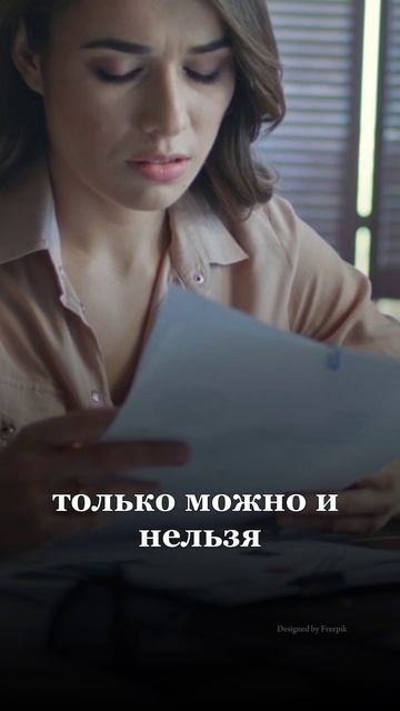 Разбор желания, подробнее в описании 👇🏼