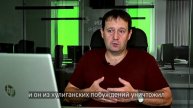 Возраст привлечения к уголовной ответственности