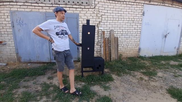 ВЕРТИКАЛЬНЫЙ СМОКЕР. КРАТКИЙ ОБЗОР