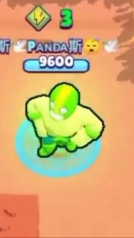Как тебе погода Витёк Да ни на#%}%уй #shorts #brawlstars #youtube #youtub
